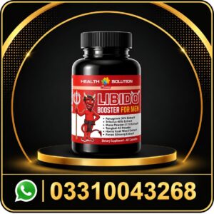 libido booster supplements for men best price in pakistan