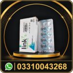 link 5mg tadalafil tablets price in pakistan (1)