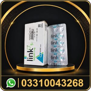 link 5mg tadalafil tablets price in pakistan (1)