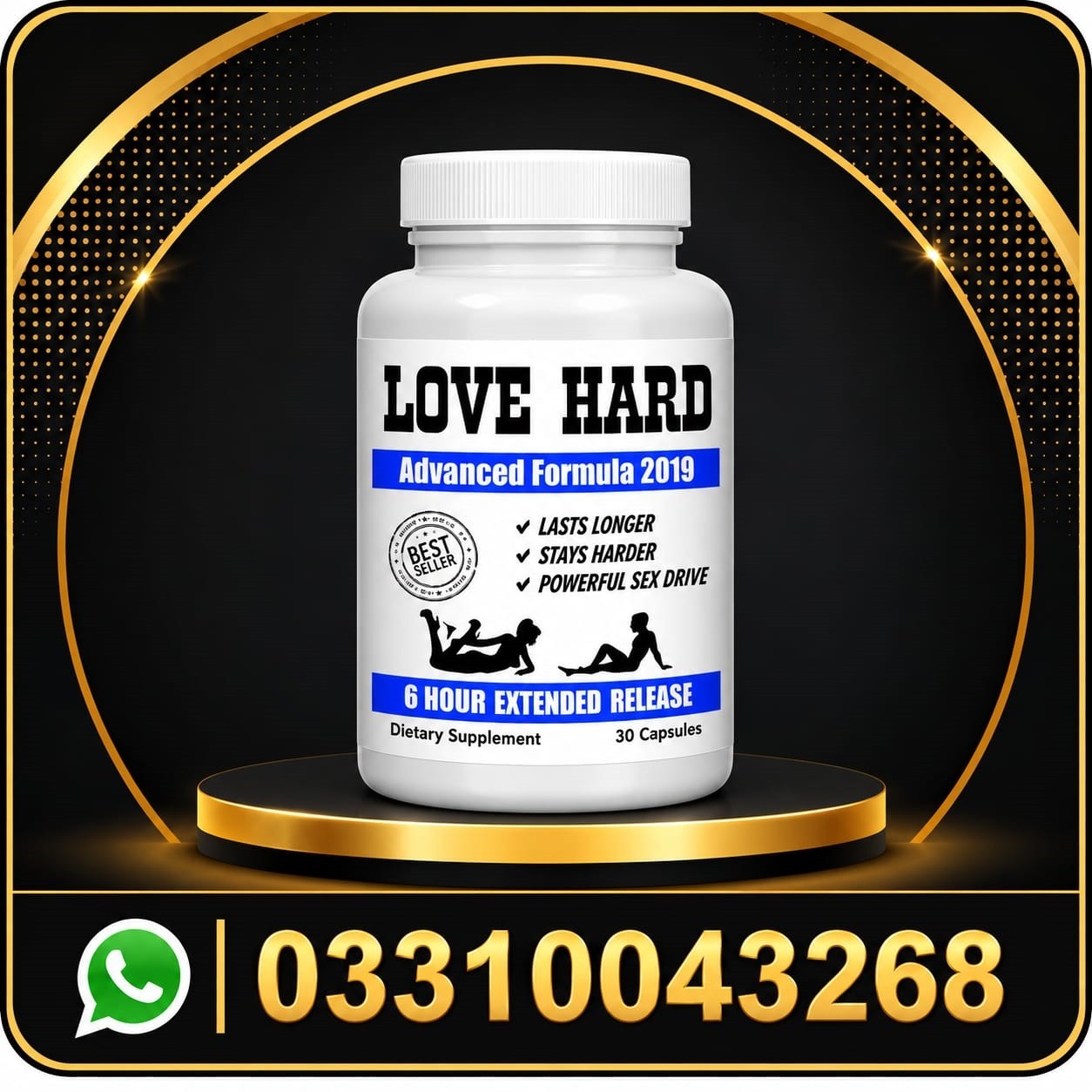 love hard male enhancement price in pakistan love hard male enhancement price in pakistan