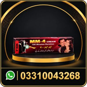 mm 4 cream 100 minutes duration price in pakistan
