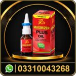 maximizer plus oil for men in pakistan