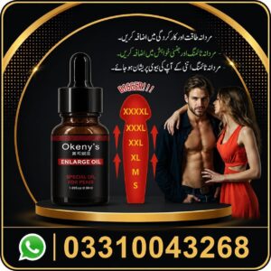 okeny’s enlarge oil original herbal massage oil in pakistan