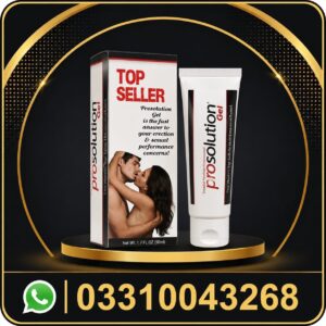 original prosolution gel price in pakistan best price online
