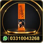 original simplex spray price in pakistan