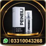 peineili spray 15ml price in pakistan