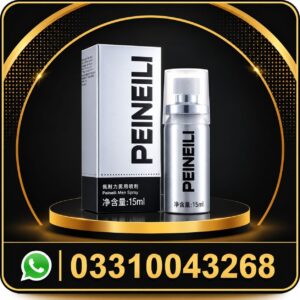peineili spray 15ml price in pakistan
