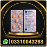 penegra 100mg sildenafil tablet price pakistan