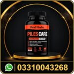 piles cure capsule best price in pakistan