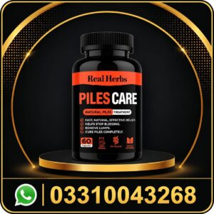 piles cure capsule best price in pakistan