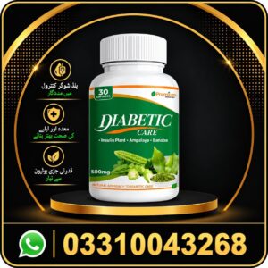 premium organic supplement for diabetes price in pakistan