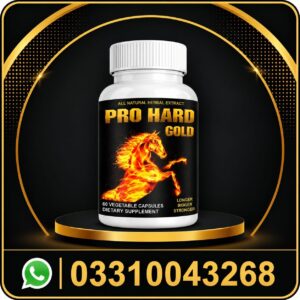 pro hard gold male performance enhancement price in pakistan