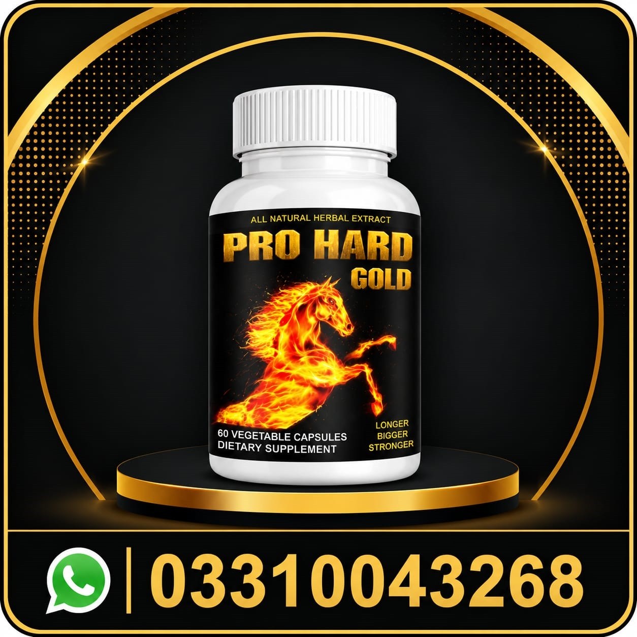 pro hard gold male performance enhancement price in pakistan pro hard gold male performance enhancement price in pakistan