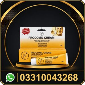 procomil cream best price in pakistan 15g original imported cream