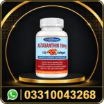 simply potent astaxanthin 10mg supplement price in pakistan (1)