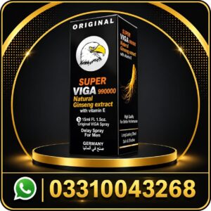 super viga 990000 spray in pakistan best price