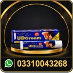 ud cream in pakistan best price