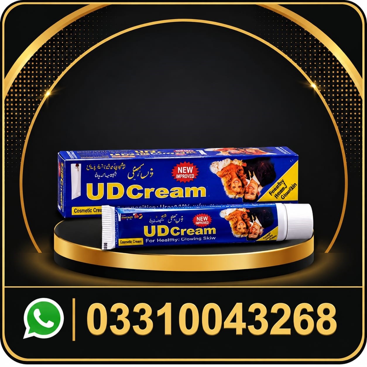 ud cream in pakistan best price ud cream in pakistan best price