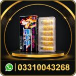 v9 super concentration 6800mg 10 pills price in pakistan