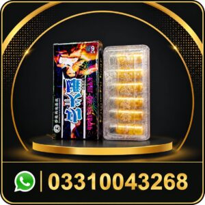 v9 super concentration 6800mg 10 pills price in pakistan