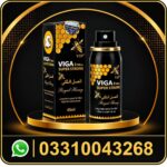 vip viga 8 million super strong royal honey spray price in pakistan