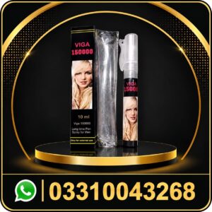 viga 150000 10ml spray price in pakistan