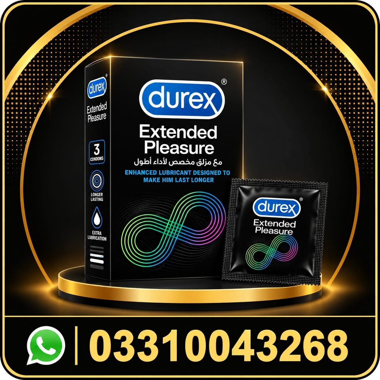 durex extended pleasure condoms price in pakistan durex extended pleasure condoms price in pakistan