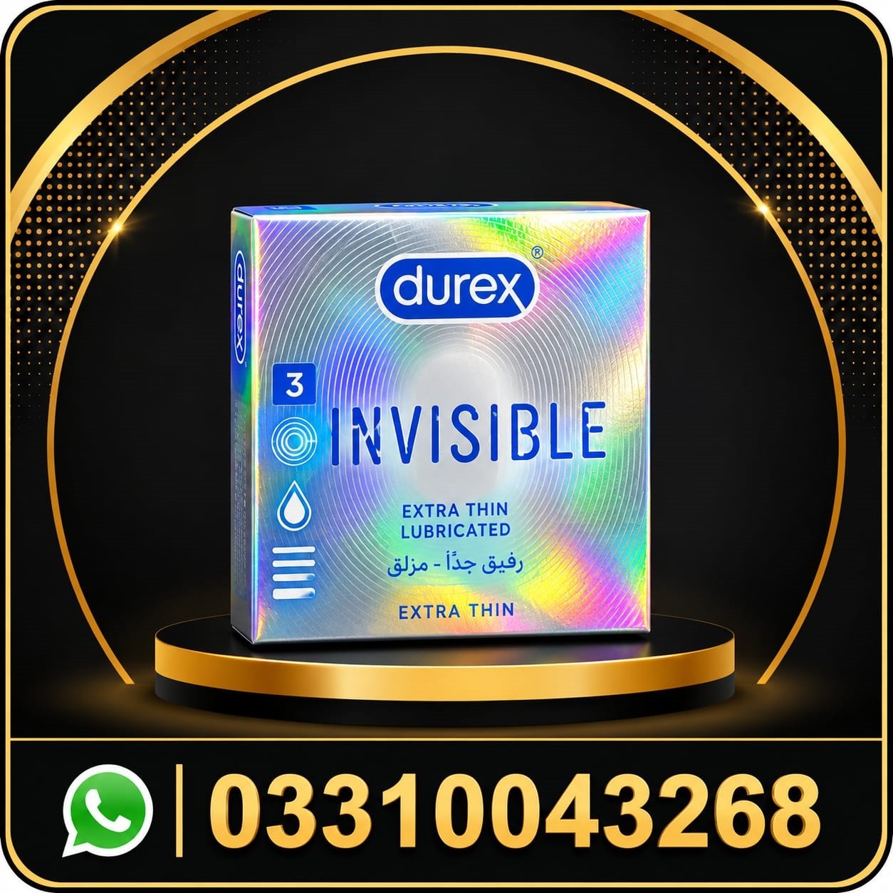 durex invisible super ultra thin condoms price in pakistan durex invisible super ultra thin condoms price in pakistan