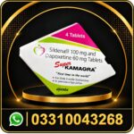 kamagra 100mg tablets price in pakistan