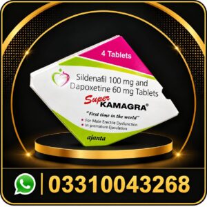kamagra 100mg tablets price in pakistan