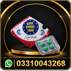 super synergi 100 60 tablets price in pakistan (1)