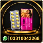 vigor d sildenafil dapoxetine tablets in pakistan