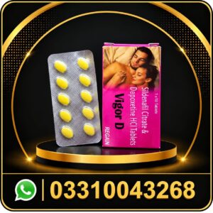 vigor d sildenafil dapoxetine tablets in pakistan